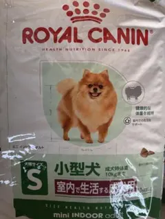 10kg CANIN 小型犬室内用ドライフード S 室内犬用のドッグフード通販【ロイヤルカナン公式】