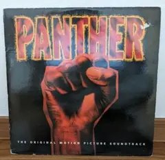 洋楽レコード　パンサーサウンドトラック　PANTHER SOUNDTRACK