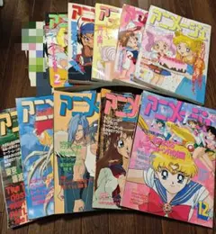 2026年最新】アニメージュ 3月号の人気アイテム - メルカリ