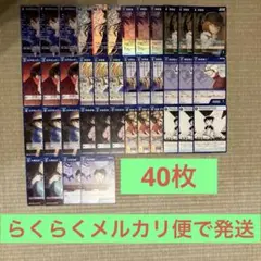 2025年最新】青単デッキの人気アイテム - メルカリ
