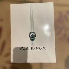 マイヤータオルケット
