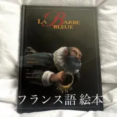 Item thumbnail for item 29d85d3a-30e3-4f79-bd6d-e5f067973a48