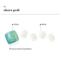 オホーラ　ジェルネイルシール