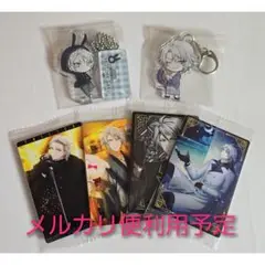 アイナナ　楽　うさみみ　ウエハース　カード　アクリルスタンド　アクスタ