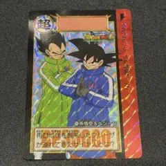 2026年最新】ドラゴンボールカードダス復刻の人気アイテム - メルカリ