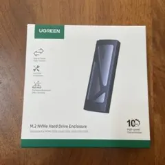 UGREENのM.2 NVMeハードドライブエンクロージャー