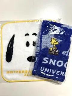 スヌーピー タオル ユニバーサル・スタジオ・ジャパン　新品　２枚組