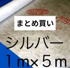 koke様 リクエスト 2点 まとめ商品