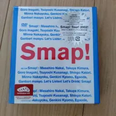 2025年最新】Smap Tour 2002 DVDの人気アイテム - メルカリ