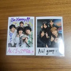 Aぇ! group Runway ミニフォト 集合