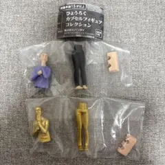 バンダイ ひょうろくカプセルフィギュアコレクション　2点セット