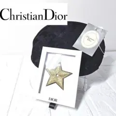 非売品　未使用　クリスチャン・ディオール ノベルティ　セット
