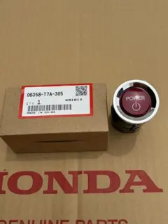 ホンダ純正 スタートスイッチ スタートボタン 06358-T7A-305のサムネイル