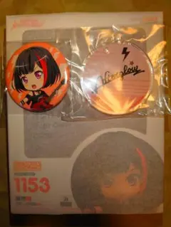 ダンガンロンパ 最原終一 ねんどろいど 公式特典 台座 おでん 付き