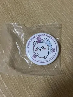 ちいかわ くら寿司 コラボ 缶バッジ　モモンガ