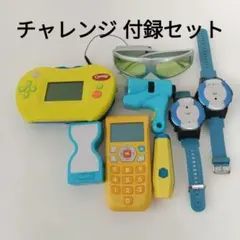 チャレンジ 教材セット 小2 進研ゼミ コラショ おまけつき 7点セットのサムネイル
