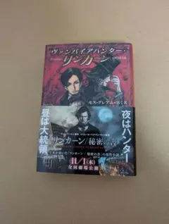 コリンシアン プロスターズ アラン・シアラー フィギュア 未開封