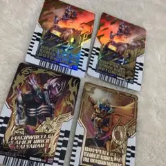 ライドケミートレカ 仮面ライダーヴァルバラド　ファイヤーガッチャード