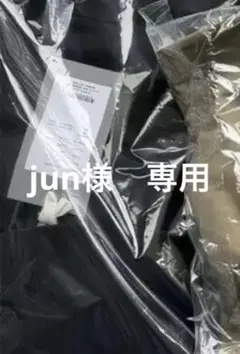 jun様　専用　38サイズ