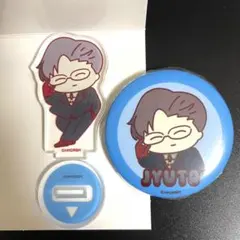 ヒプノシスマイク　入間銃兎