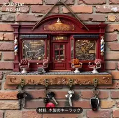 ラスト１個☆理容・barber 木製看板　フック付き