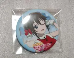 2025年最新】桜坂しずく 缶バッジの人気アイテム - メルカリ