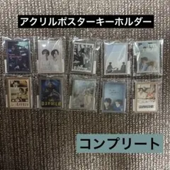 King & Princeキンプリアクリルポスターキーホルダー全種コンプリート