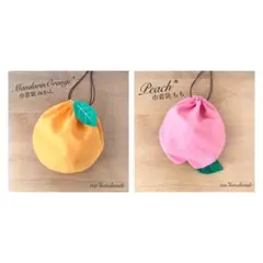 めぐ様 2点 まとめ商品