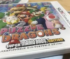 パズル&ドラゴンズ スーパーマリオブラザーズ エディション