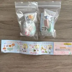 シルバニアファミリー／森のわくわくようちえん
