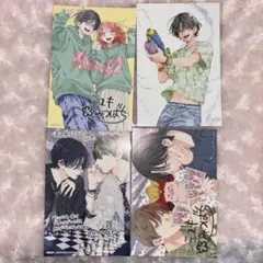 春の嵐とモンスター 特典 ブロマイド コラボカフェ 天峰 栢 イラストカード