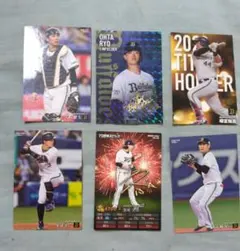 近藤健介 プロ野球チップスカード 4枚セット - メルカリ