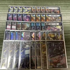 ドロマーゼーロ　　4cゼーロ