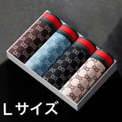 メンズ下着 ボクサーパンツ