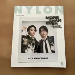 NYLON Japan 2025年6月号