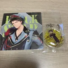 ブラスタ　ソテツ