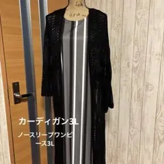 Item thumbnail for item 3b4625dd-696b-48b5-95a2-b6e3ee28237c