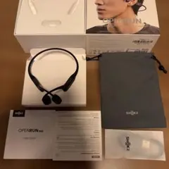SHOKZ Open Run オープンイヤー型 骨伝導イヤホン S806 - メルカリ