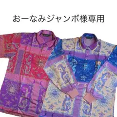 2025年最新】ジャンボ尾崎 ポロシャツの人気アイテム - メルカリ