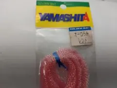 Item thumbnail for item caca7afb-90ae-420b-8161-afd5d5b6ed93