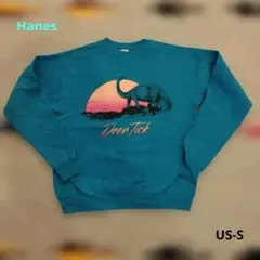 Hanes ターコイズ 恐竜デザイン スウェット S/P/CH