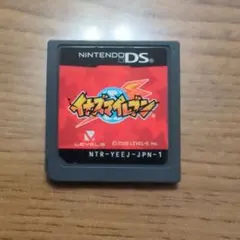 イナズマイレブン ソフト 3本セット - メルカリ