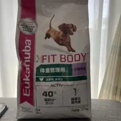 ビルバック アダルトニューダード(2kg×1袋) - メルカリ