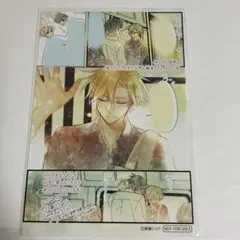 2026年最新】佐々木と宮野 ポストカードの人気アイテム - メルカリ