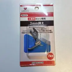 Item thumbnail for item 531ab342-a98e-410d-952a-d59434e403dd