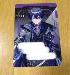 クロノヴァ　しの　ボイシングチップス3　※難あり