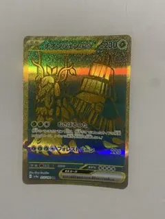 チオンジェンex SAR SV4a シャイニートレジャーex 355/190 - メルカリ