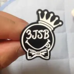 三代目 BP 会場限定ガチャ