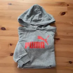 puma トレーナー