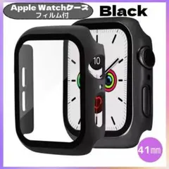 AppleWatch 保護カバー ケース ブラック 41㎜ 全シリーズ
